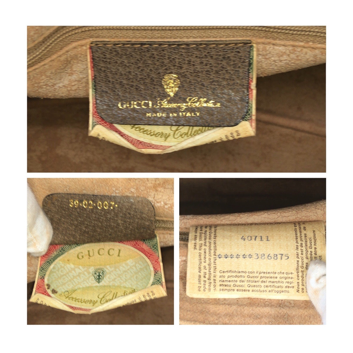 13841
GUCCI グッチ ヴィンテージ オールドグッチ シェリーライン ブラウン マルチカラー ゴールド金具 GGスプリームキャンバス 39 02 007 ハンドバッグ  レディース