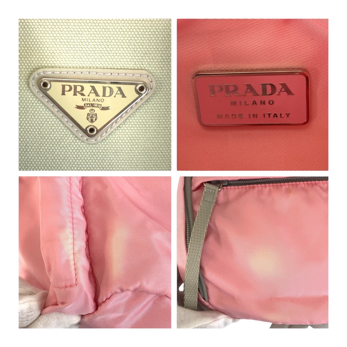 13844
PRADA プラダ テスート 三角ロゴプレート ピンク グレー シルバー金具 ナイロン バックパック リュック  キッズ