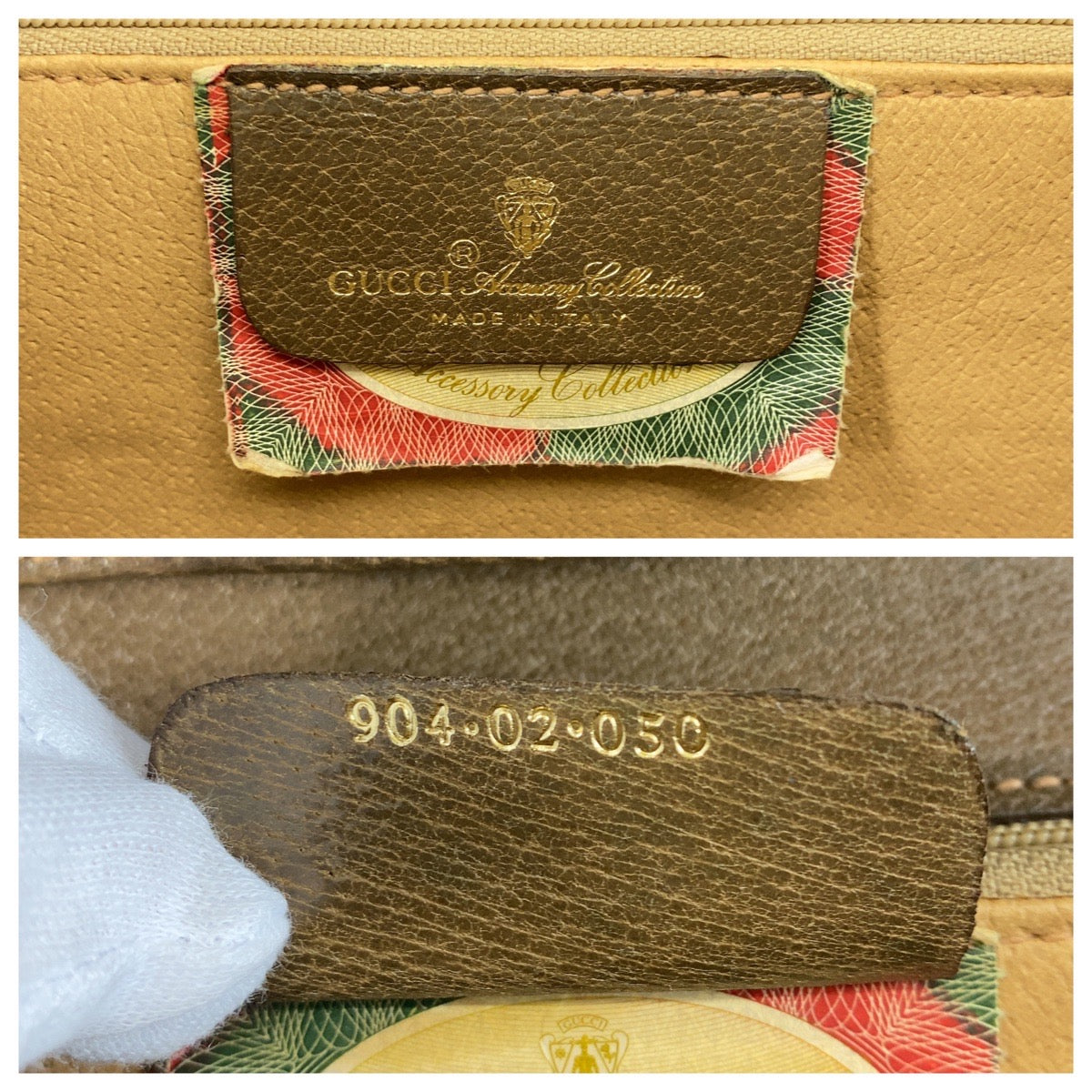 14303
GUCCI グッチ オールドグッチ ベージュ ゴールド金具 GGスプリームキャンバス / レザー 904 02 050 斜め掛け ショルダーバッグ メッセンジャーバッグ  レディース