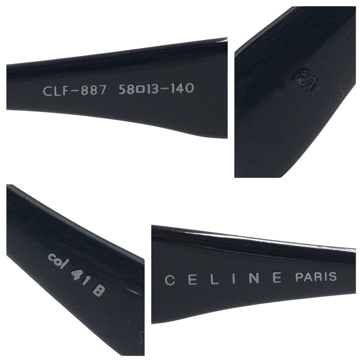 CELINE セリーヌ ヴィンテージ サークルロゴ ブラック 黒 プラスチック CLF-887 5813 140 サングラス ラウンド  レディース