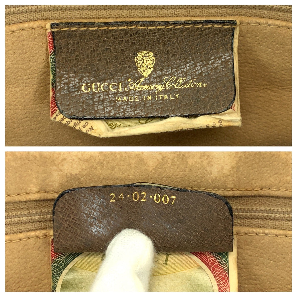 13864
GUCCI グッチ ヴィンテージ オールドグッチ シェリーライン ブラウン ベージュ ゴールド金具 GGスプリームキャンバス 24 02 007 ボストンバッグ ハンドバッグ  レディース