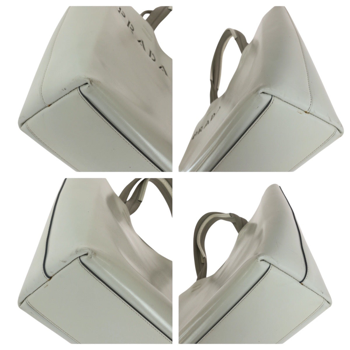 14364
PRADA プラダ パンチングロゴ ポーチ付き ホワイト シルバー金具 レザー トートバッグ ショルダーバッグ  レディース