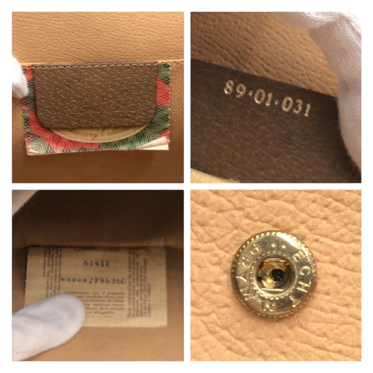 13890
GUCCI グッチ シェリーライン オールドグッチ ベージュ ブラウン ゴールド金具 GGスプリームキャンバス 89 01 031 クラッチバッグ セカンドバッグ  レディース