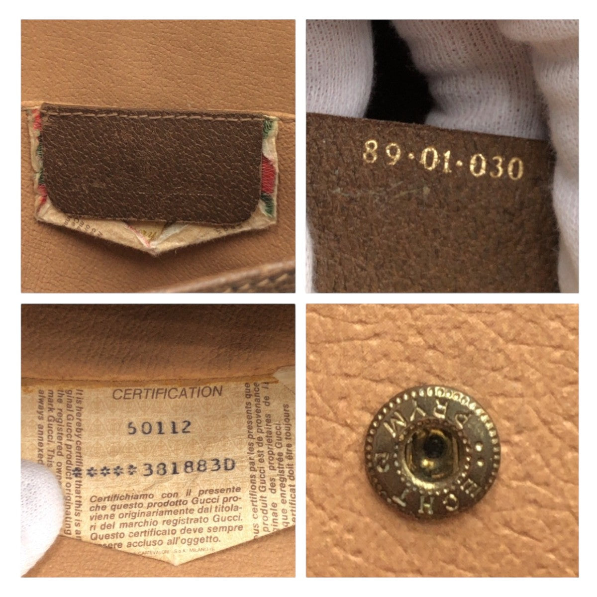 13891
GUCCI グッチ ヴィンテージ シェリーライン ベージュ ブラウン ゴールド金具 GGスプリームキャンバス 89 01 030 クラッチバッグ セカンドバッグ  レディース