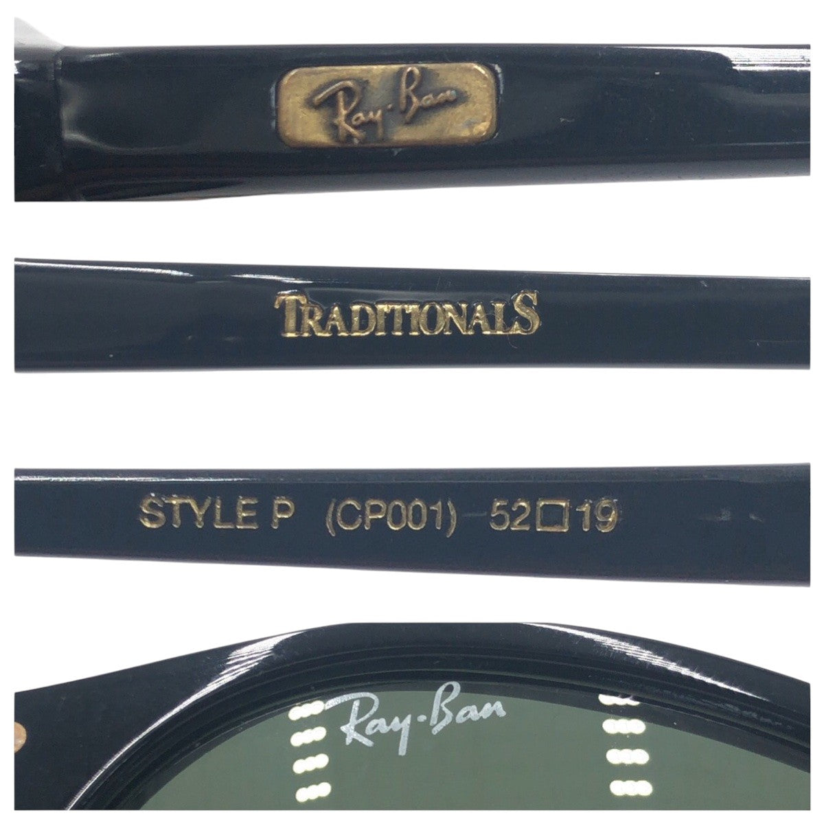 Ray-Ban レイバン ヴィンテージ トラディショナル ボシュロム B&L ブラック 黒 プラスチック / メタル STYLE P 52□19 サングラス ウェリントン  メンズ