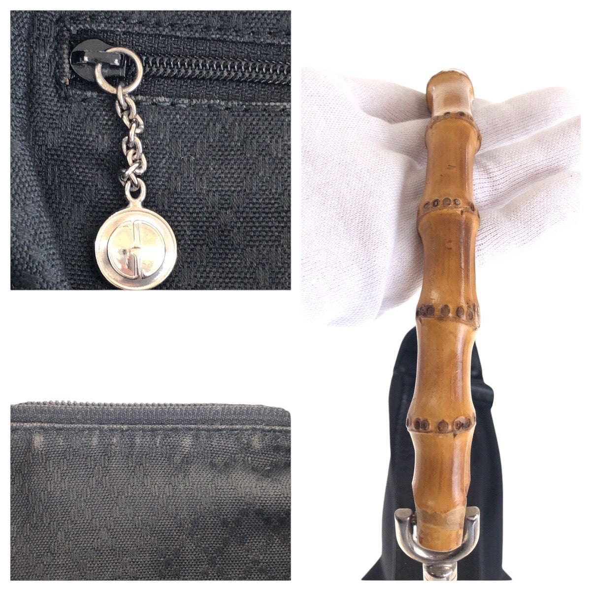14381
GUCCI グッチ バンブー ブラック 黒 シルバー金具 キャンバス / レザー 000 2855 0531 5 ショルダーバッグ ホーボー  レディース