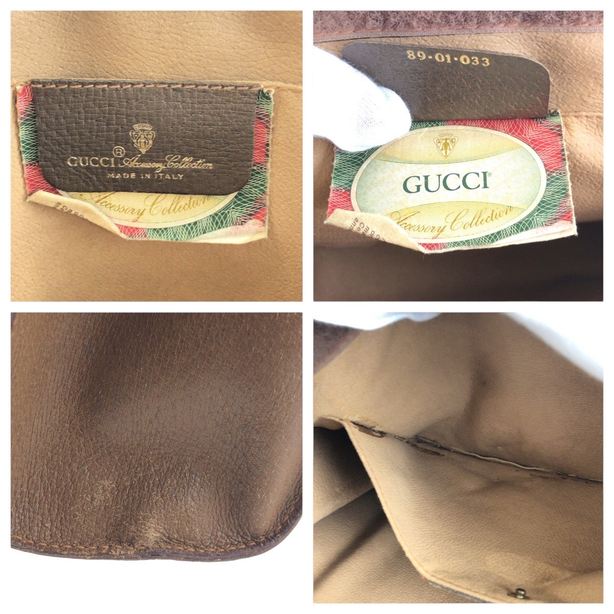 14383
GUCCI グッチ オールドグッチ シェリーライン GGスプリームキャンバス / レザー 89 01 033 クラッチバッグ セカンドバッグ 男女兼用  レディース