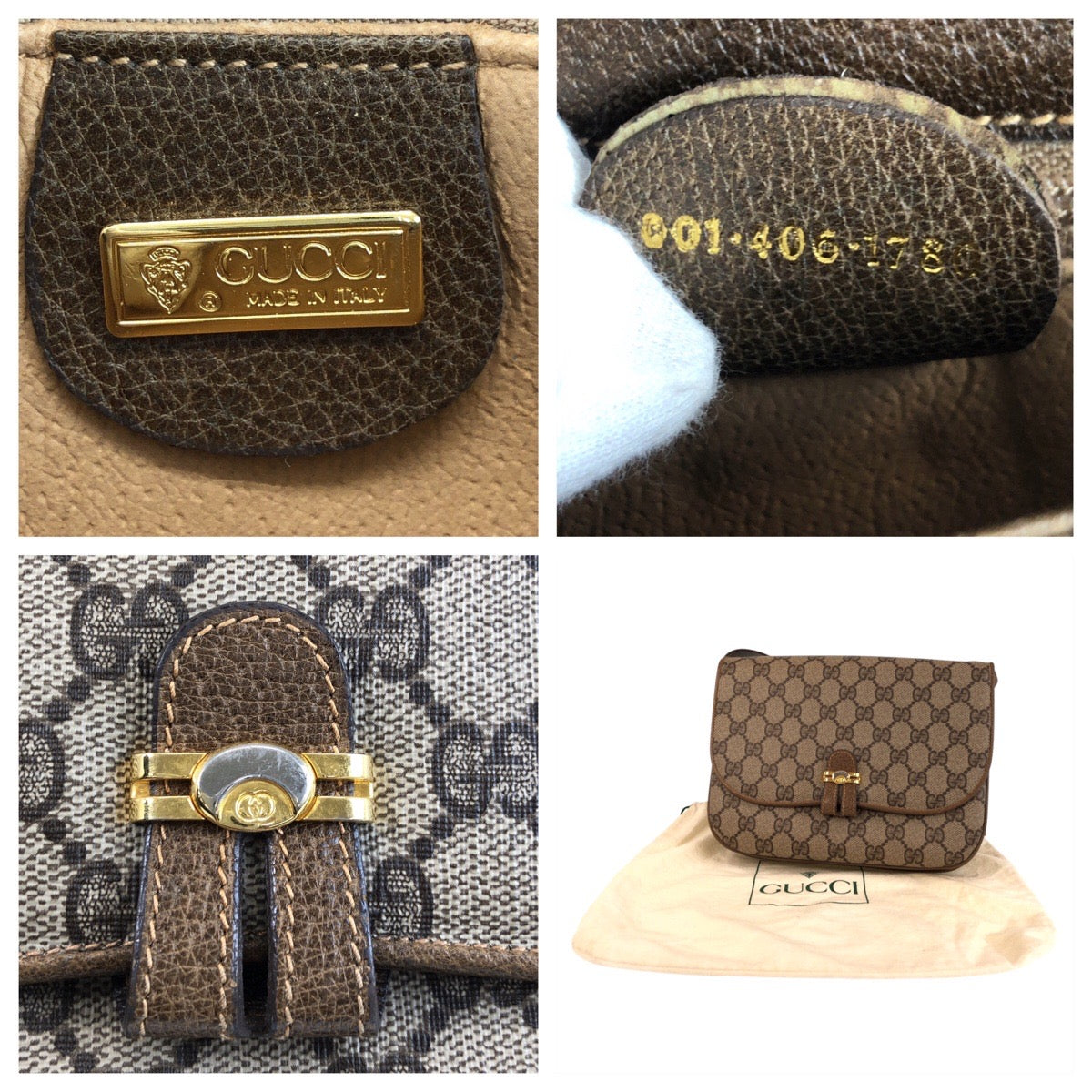 13906
GUCCI グッチ ヴィンテージ オールドグッチ ブラウン ゴールド金具 GGスプリームキャンバス / レザー 001 406 1780 斜め掛け ショルダーバッグ メッセンジャーバッグ  レディース