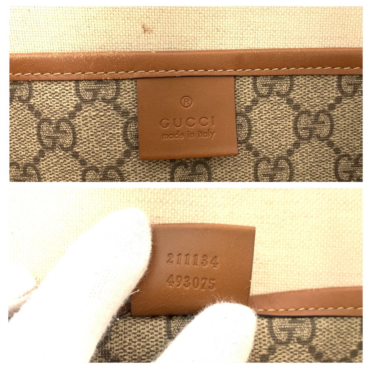 14445
GUCCI グッチ ベージュ ブラウン 茶 ゴールド金具 GGスプリームキャンバス / レザー 211134 トートバッグ ショルダーバッグ  レディース