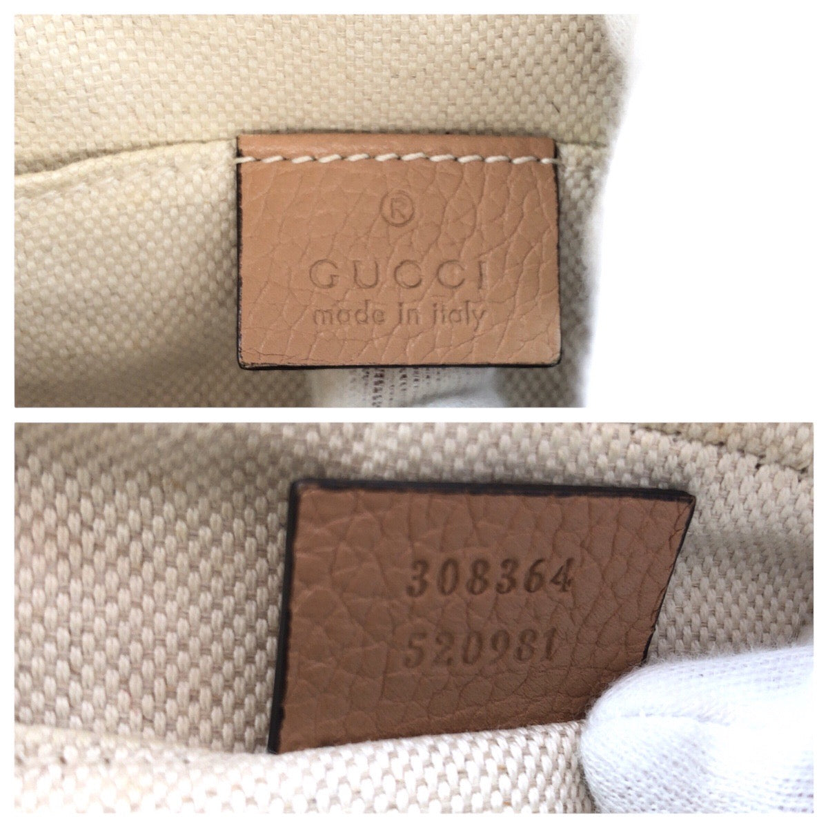 14449
GUCCI グッチ インターロッキング ソーホー タッセル ピンクベージュ ゴールド金具 レザー 308364 ショルダーバッグ カメラバッグ  レディース