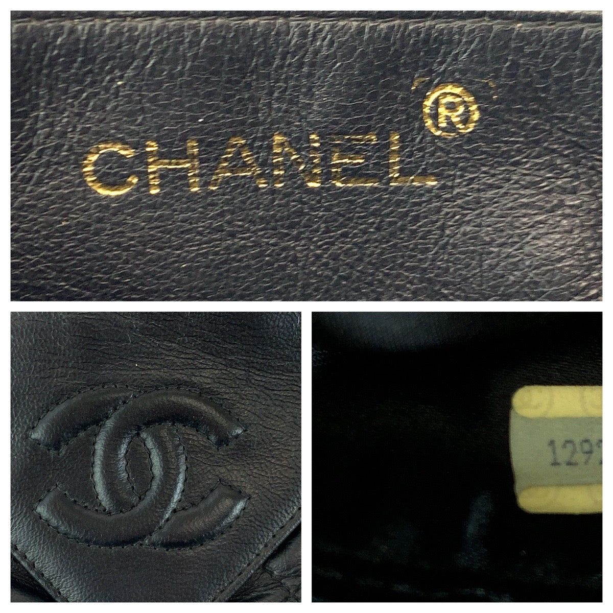 13929
CHANEL シャネル ヴィンテージ マトラッセ ココマーク フリンジ タッセル ブラック 黒 シルバー金具 ラムスキン チェーンショルダーバッグ 斜め掛け  レディース