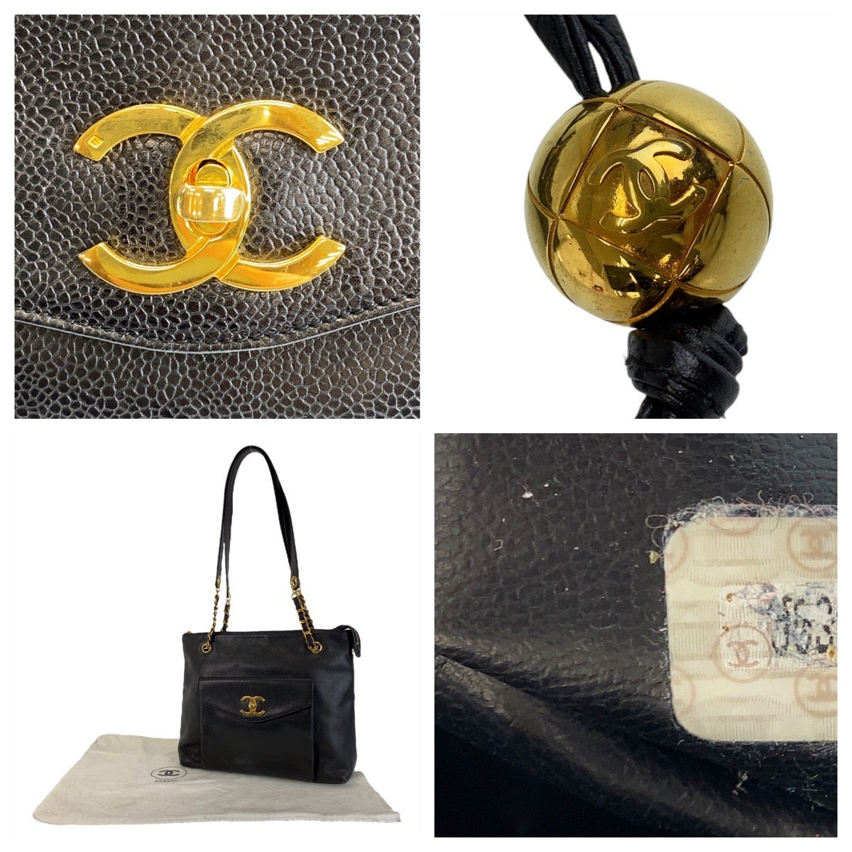 13944
CHANEL シャネル ココマーク ターンロック ブラック 黒 ゴールド金具 キャビアスキン ショルダーバッグ トートバッグ  レディース