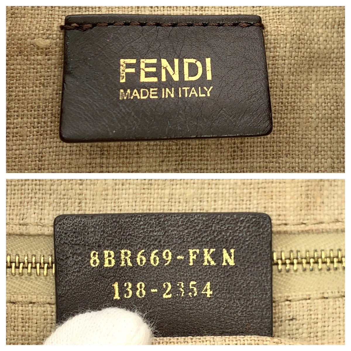 13945
FENDI フェンディ ホーボー ペカン柄 ブラウン レッド ゴールド金具 キャンバス 8BR669 FKN ホーボー ショルダーバッグ  レディース