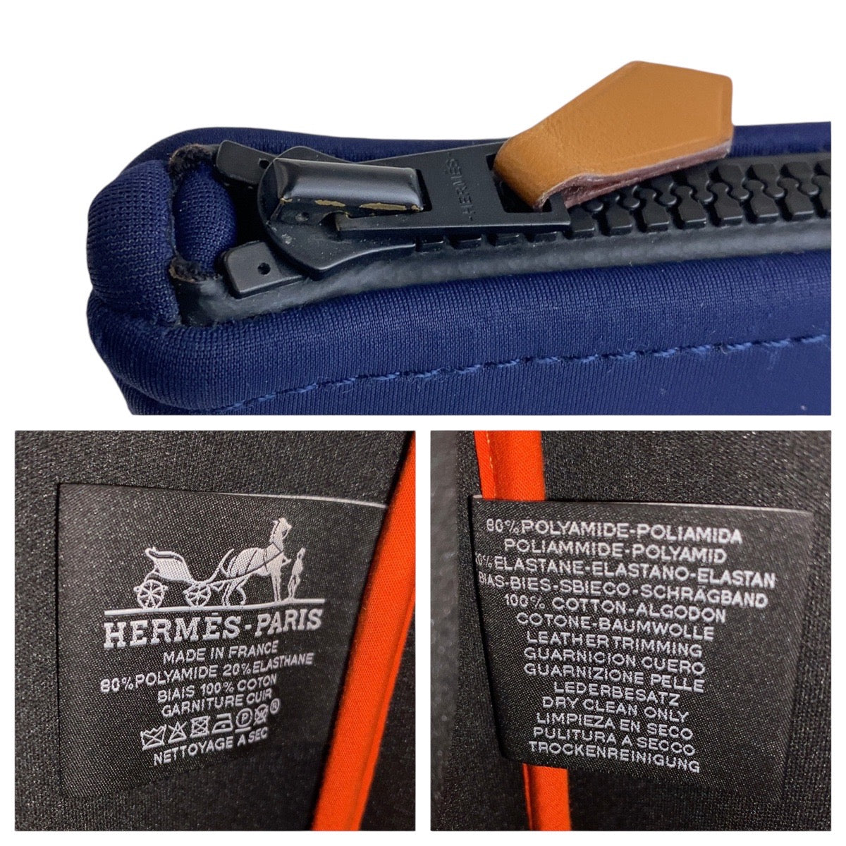 13958
HERMES エルメス ネオバンPM ブルーマリン ブルー ポリアミド ポーチ  レディース