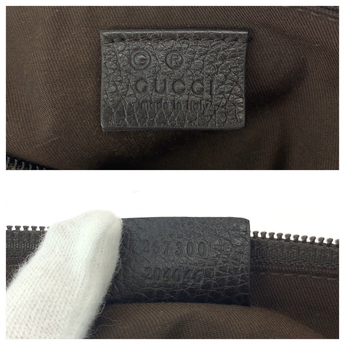 14474
GUCCI グッチ ブラウン シルバー金具 キャンバス 257300 ハンドバッグ アクセサリーポーチ  レディース