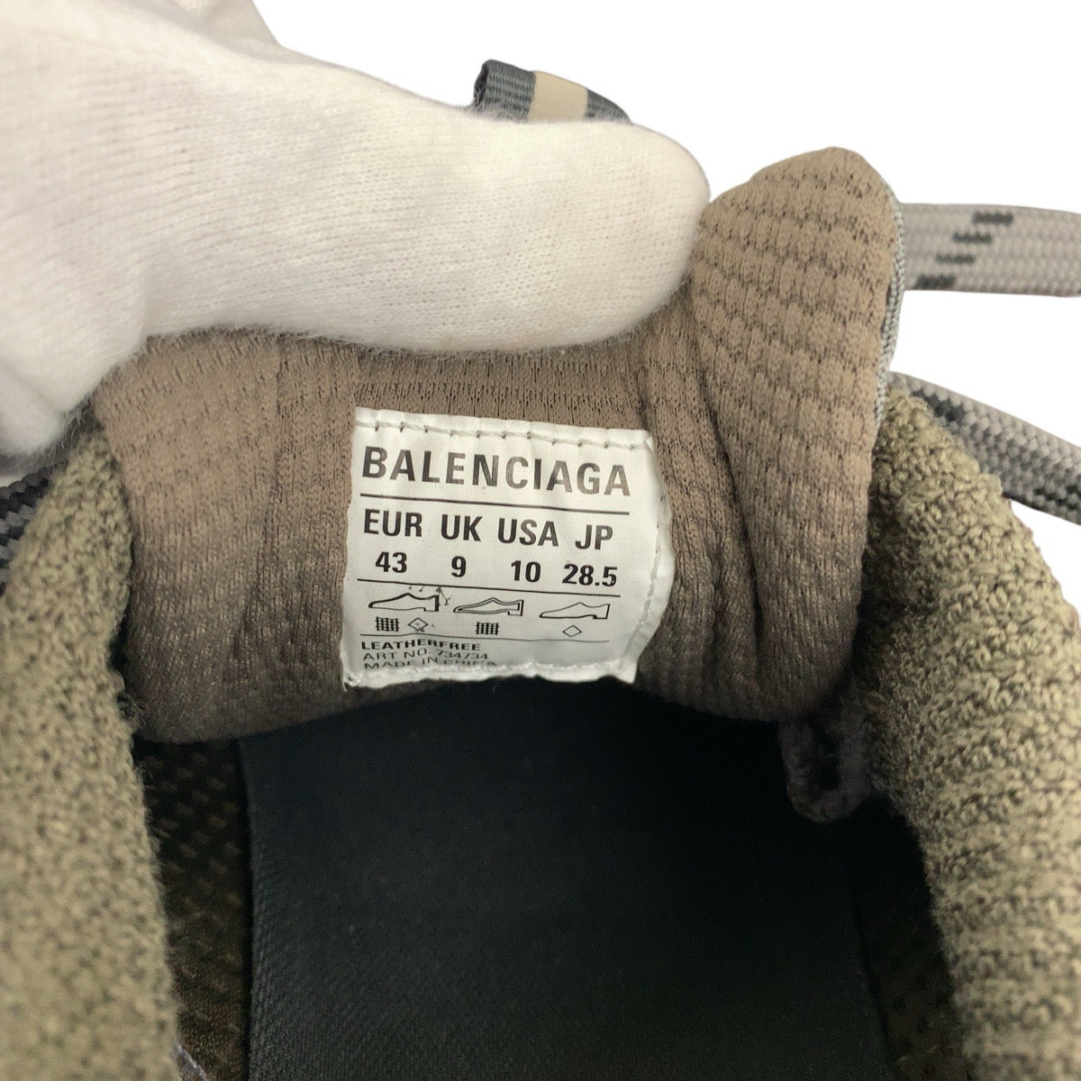14483
BALENCIAGA バレンシアガ 3XL グレー ポリウレタン / ポリエステル / ラバー スニーカー  メンズ