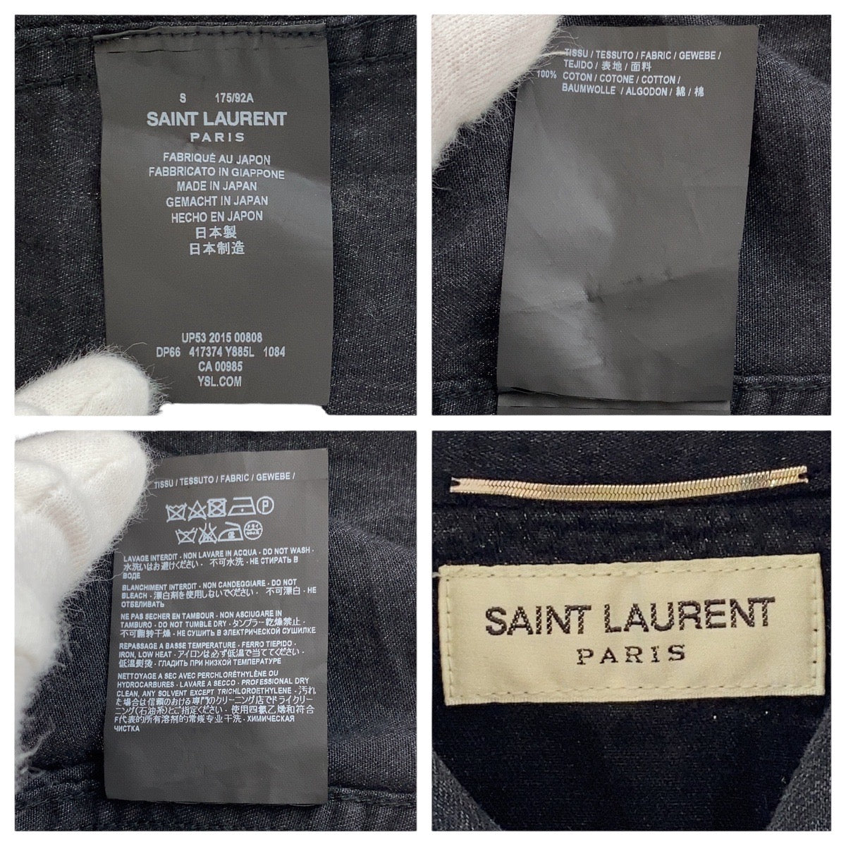 13976
SAINT LAURENT PARIS サンローランパリ ダメージ加工 サイズS ブラック 黒 コットンデニム DP66  417374  Y885L  1084 長袖シャツ  メンズ