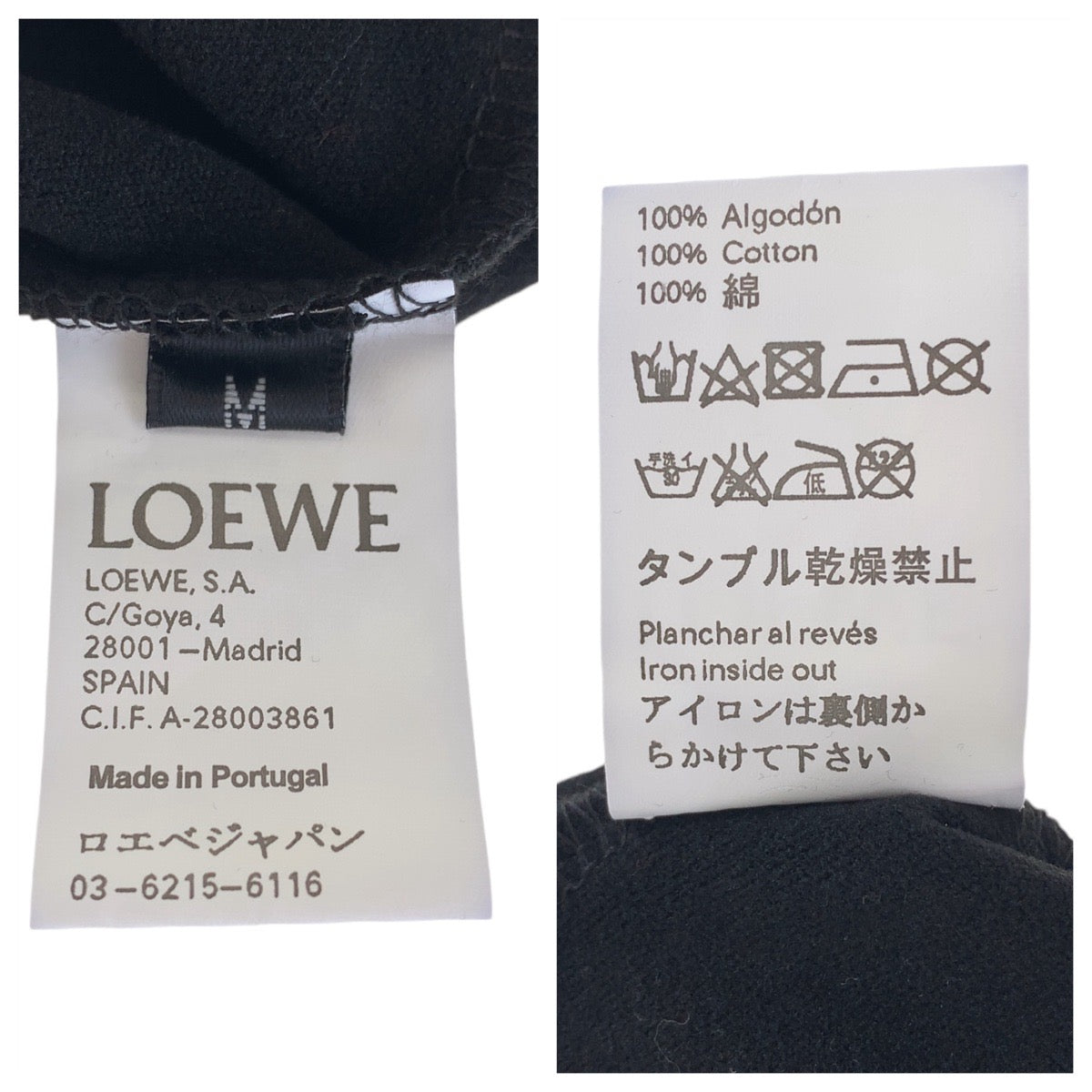 13979
LOEWE ロエベ アナグラム サイズM ブラック 黒 コットン トップス ハイネックトップス  レディース