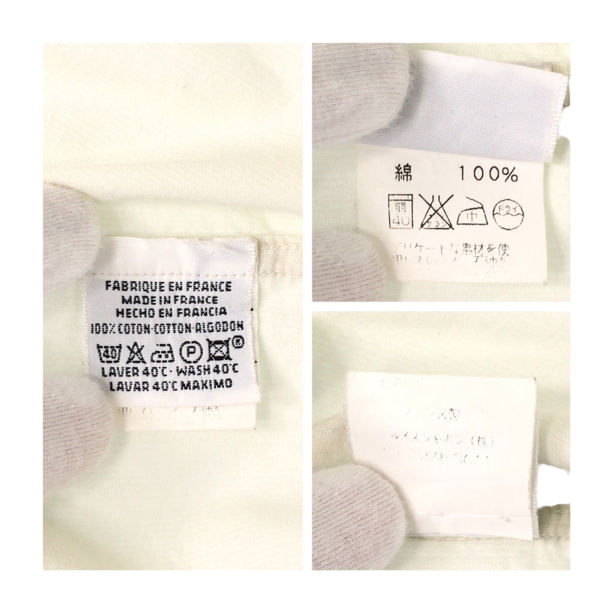 13981
HERMES エルメス 16/41 ホワイト アイボリー シルバー金具 シルク / コーデュロイ ボタンダウンシャツ  メンズ