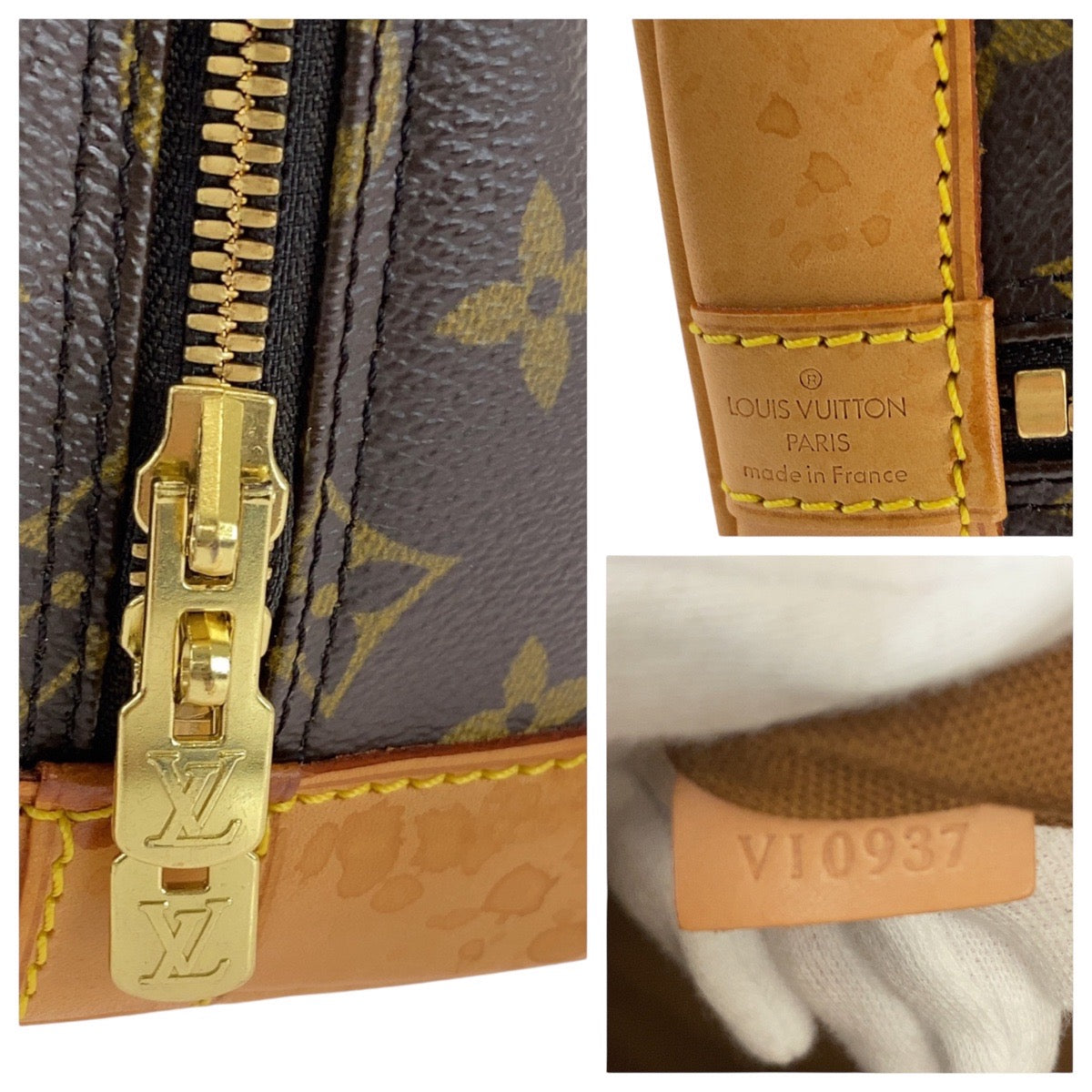 14490
LOUIS VUITTON ルイヴィトン モノグラム アルマPM ブラウン ゴールド金具 PVC / レザー M51130 ハンドバッグ  レディース ABP39