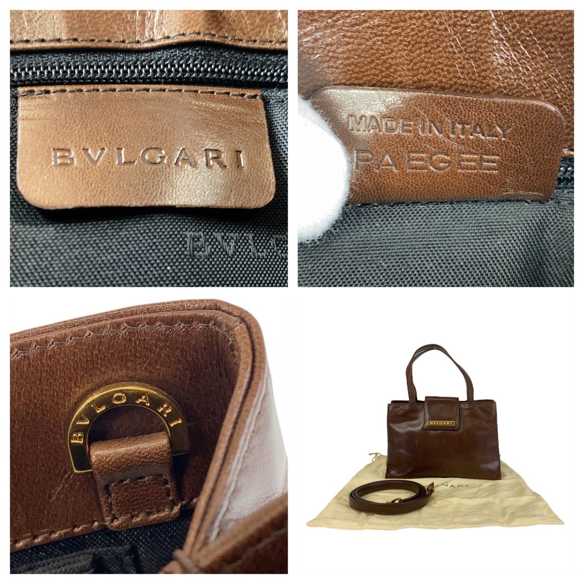 14496
BVLGARI ブルガリ ブラウン ゴールド金具 レザー ショルダーバッグ ハンドバッグ 2way  レディース