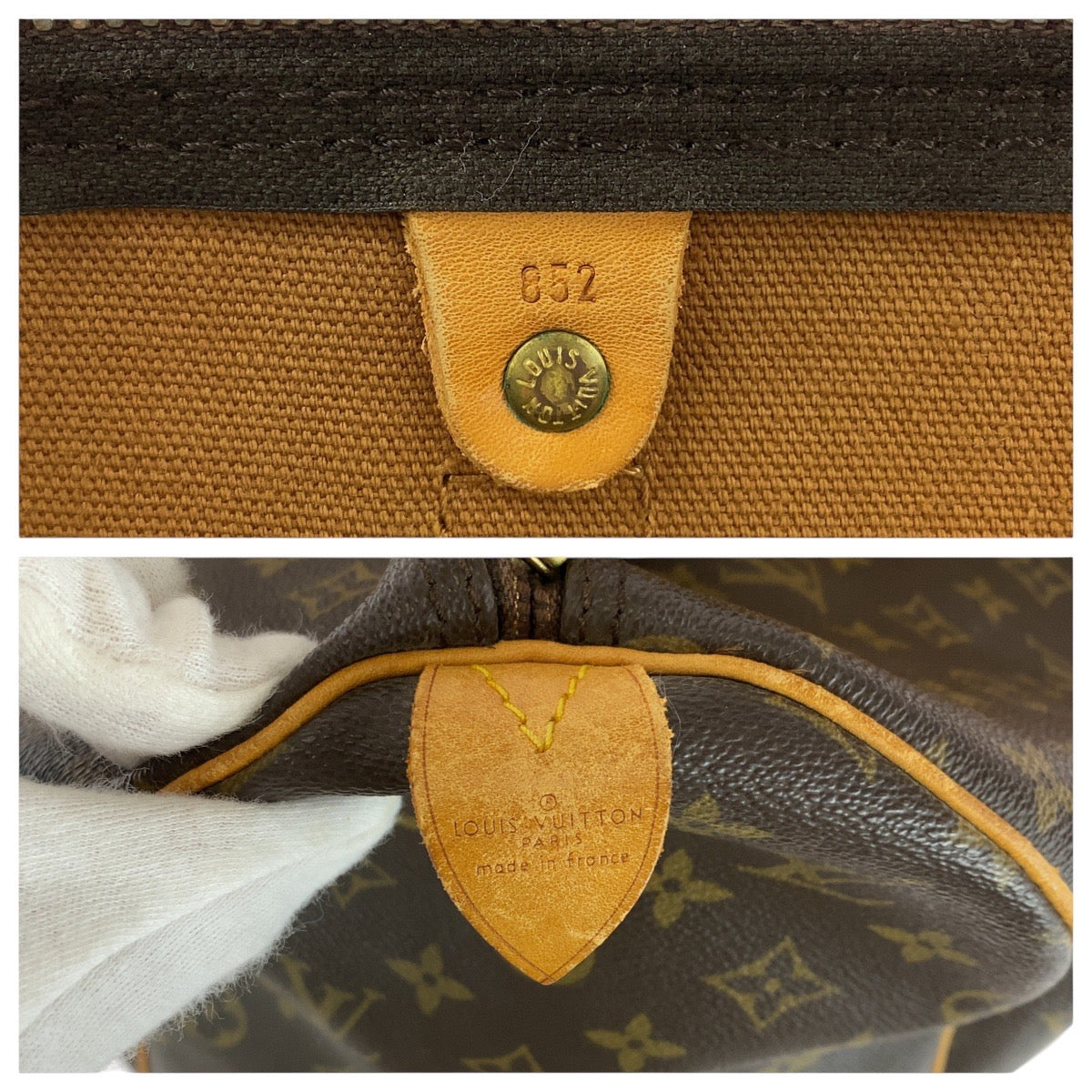 14498
LOUIS VUITTON ルイヴィトン モノグラム キーポル 45 ブラウン ゴールド金具 PVC / レザー M41428 ボストンバッグ 男女兼用  レディース