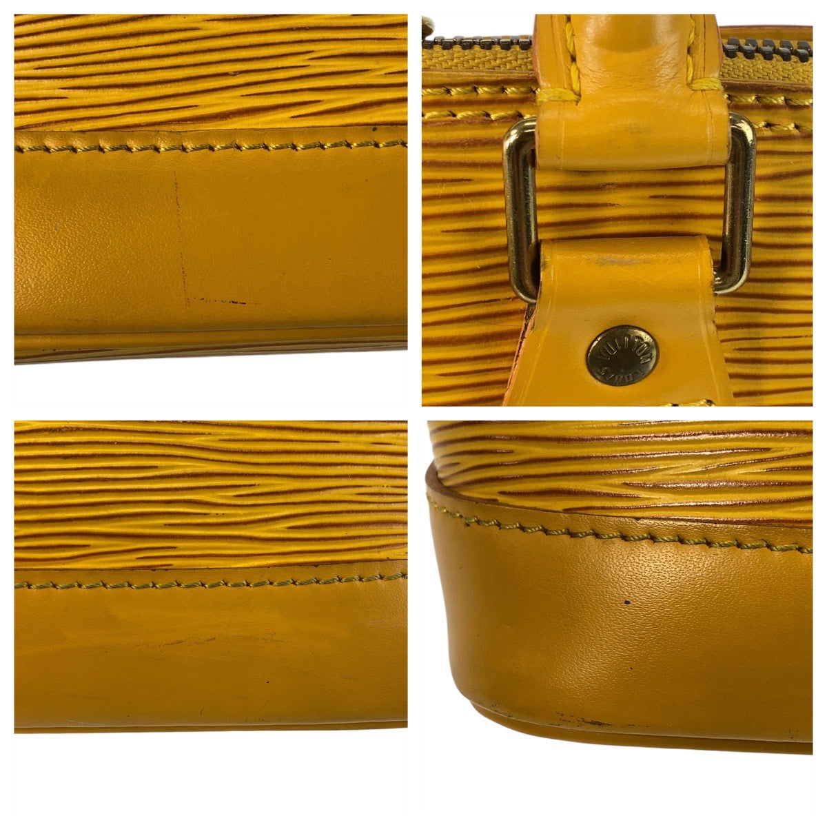14507
LOUIS VUITTON ルイヴィトン エピ アルマ タッシリイエロー ゴールド金具 エピレザー M52149 ハンドバッグ  レディース ABP32