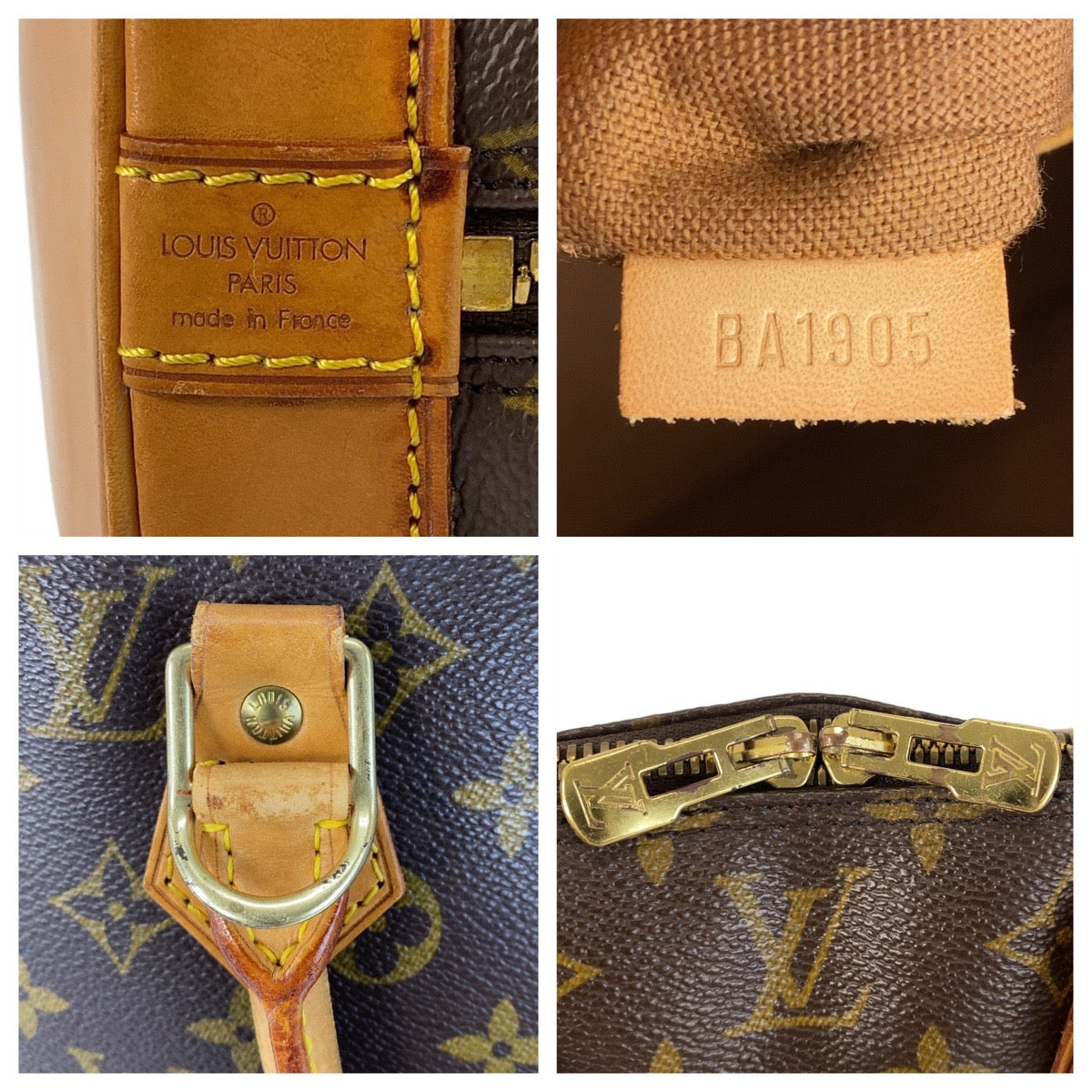 14508
LOUIS VUITTON ルイヴィトン モノグラム アルマ ブラウン ゴールド金具 PVC / レザー M51130 ハンドバッグ  レディース