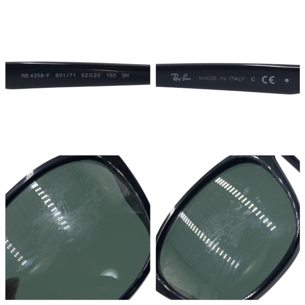 14532
Ray-Ban レイバン アジアフィット ブラック 黒 プラスチック RB4258-F 601/71 5220 150 3N サングラス ウェリントン  メンズ