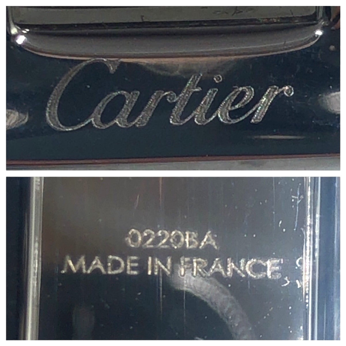 CARTIER カルティエ デコール ラディエイティッド シルバー メタル 0220BA 男女兼用  メンズ