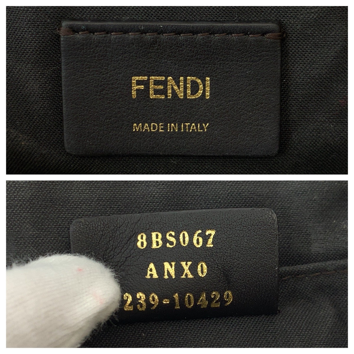 14548
FENDI フェンディ バイザウェイミニ ブラウン ゴールド金具 キャンバス 8BS067 ショルダーバッグ ハンドバッグ  レディース