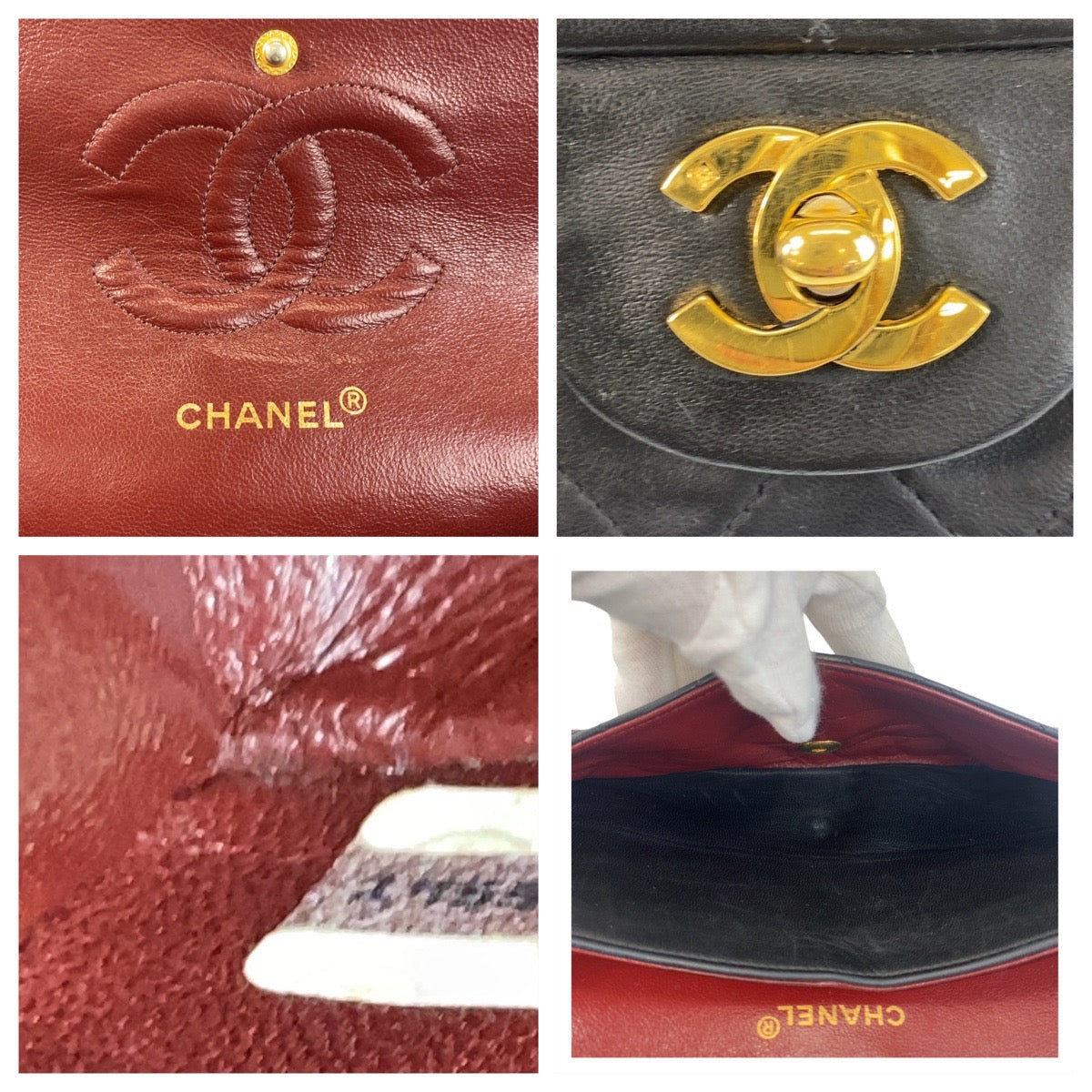 14551
CHANEL シャネル ヴィンテージ マトラッセ ダブルフラップ ココマーク ターンロック ブラック 黒 ゴールド金具 ラムスキン ショルダーバッグ チェーンショルダーバッグ  レディース