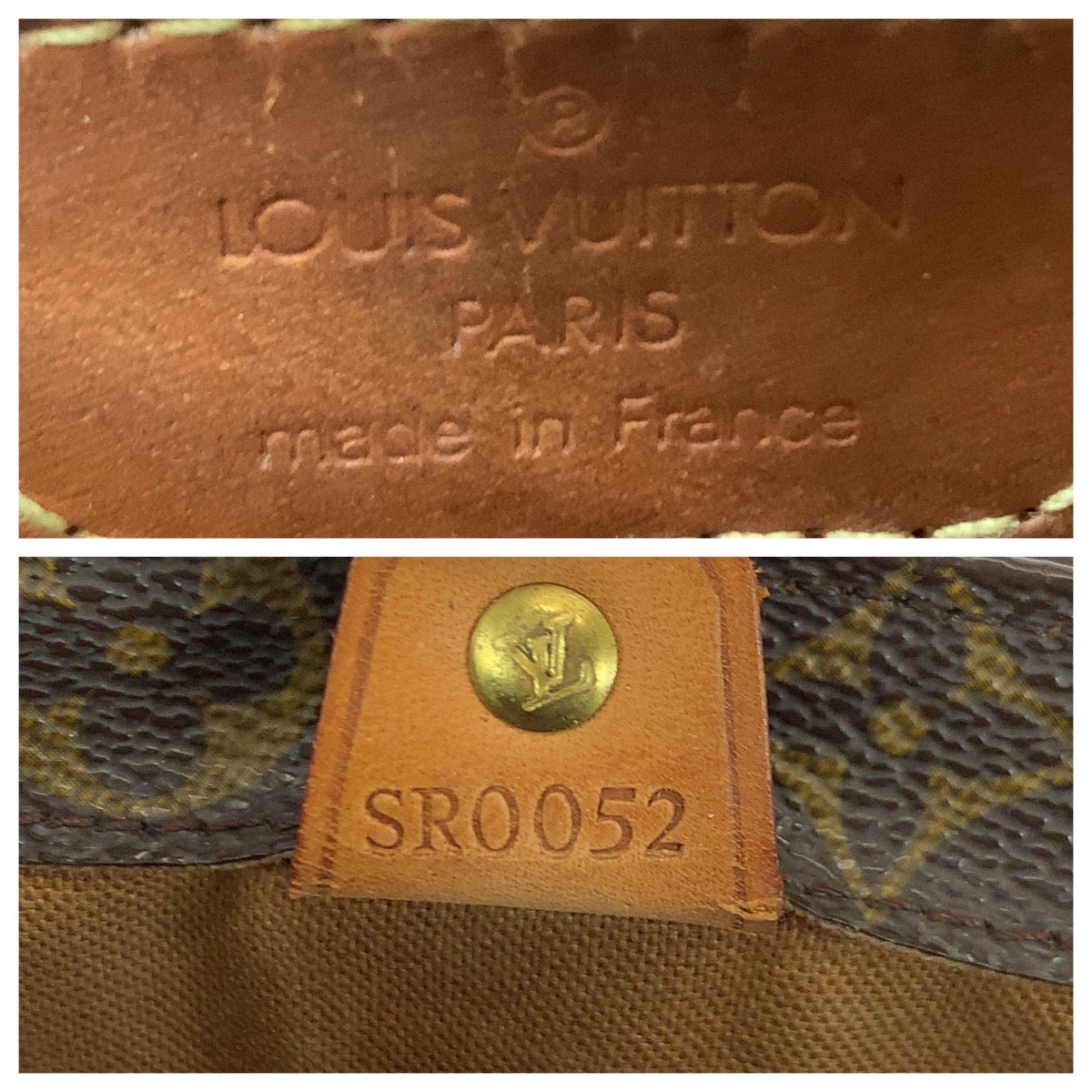 14552
LOUIS VUITTON ルイヴィトン モノグラム ヴァヴァンPM ブラウン ゴールド金具 PVC M51172 トートバッグ ハンドバッグ  レディース