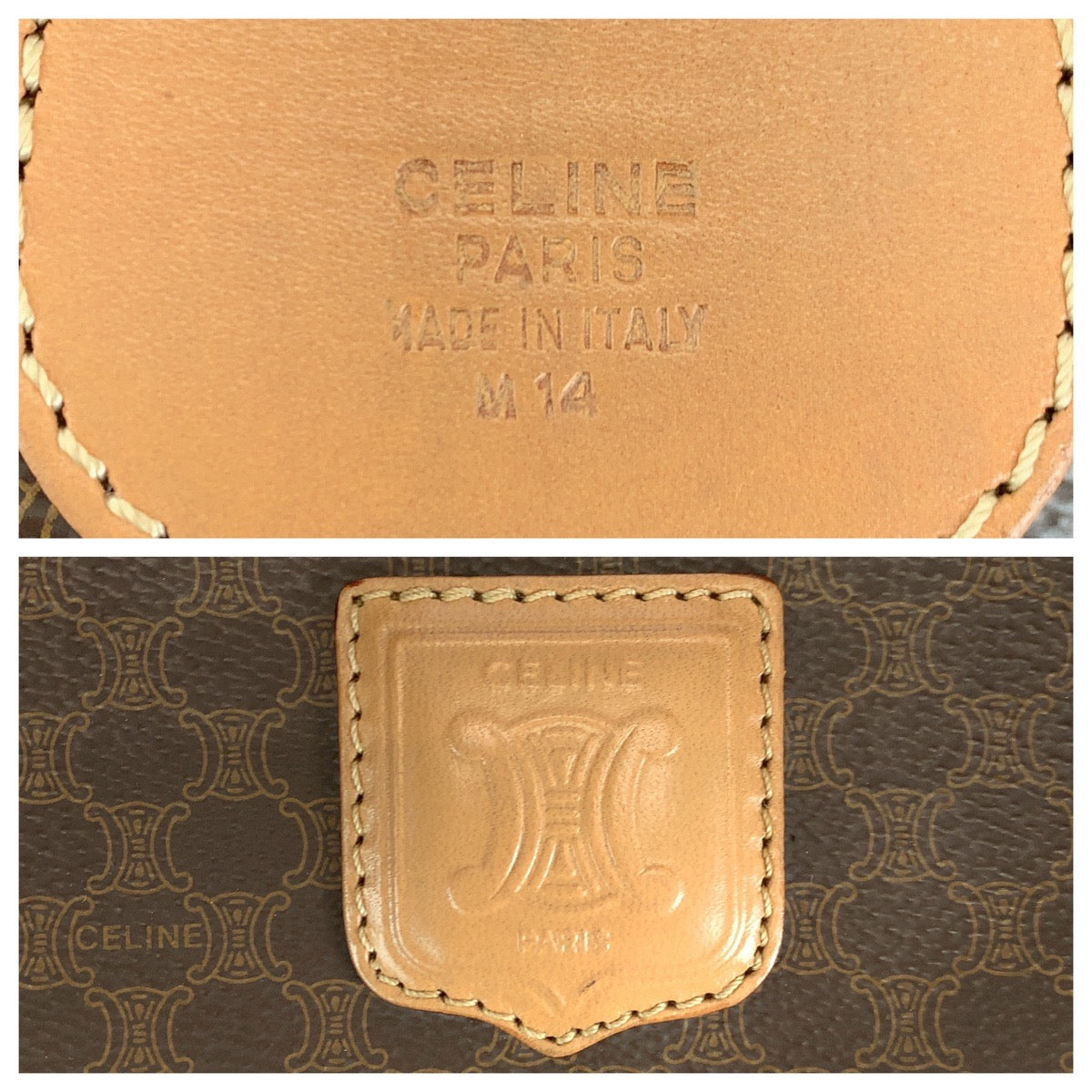 14556
CELINE セリーヌ ヴィンテージ マカダム柄 ブラウン ゴールド金具 PVC ボストンバッグ ハンドバッグ  レディース