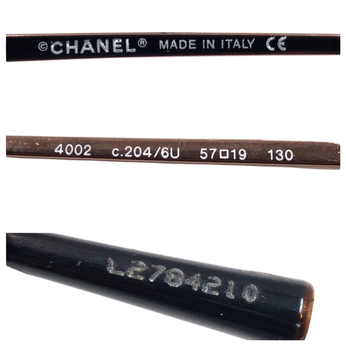 CHANEL シャネル ココマーク ブラウン メタル 4002 c.204/6u 57□19 130 サングラス スクエア  レディース