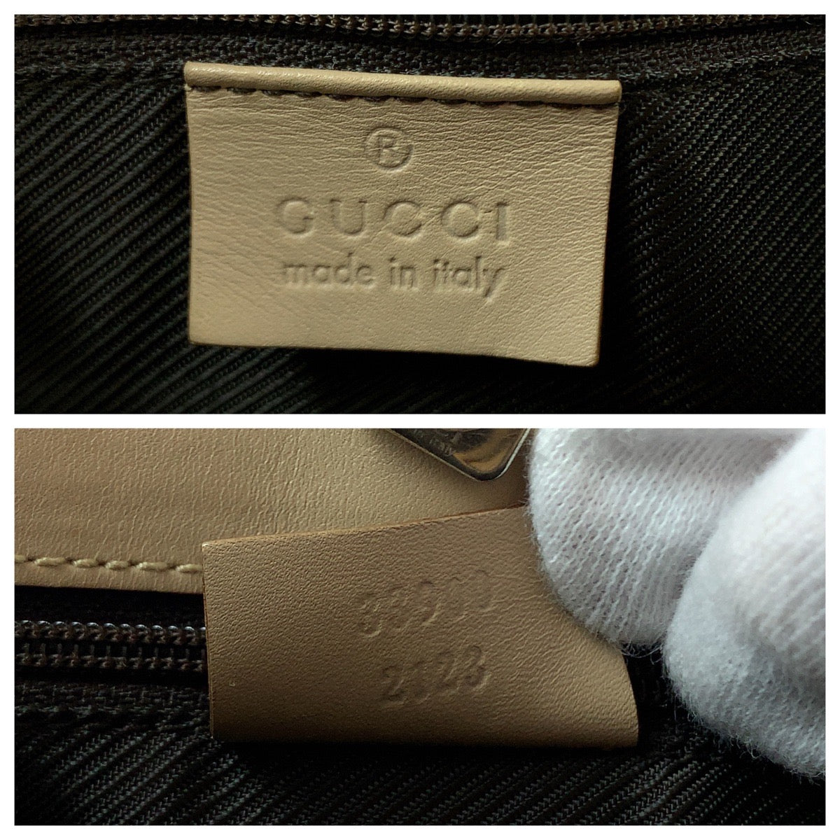 14003
GUCCI グッチ ベージュ ゴールド金具 GGキャンバス 33900 ホーボー ショルダーバッグ  レディース