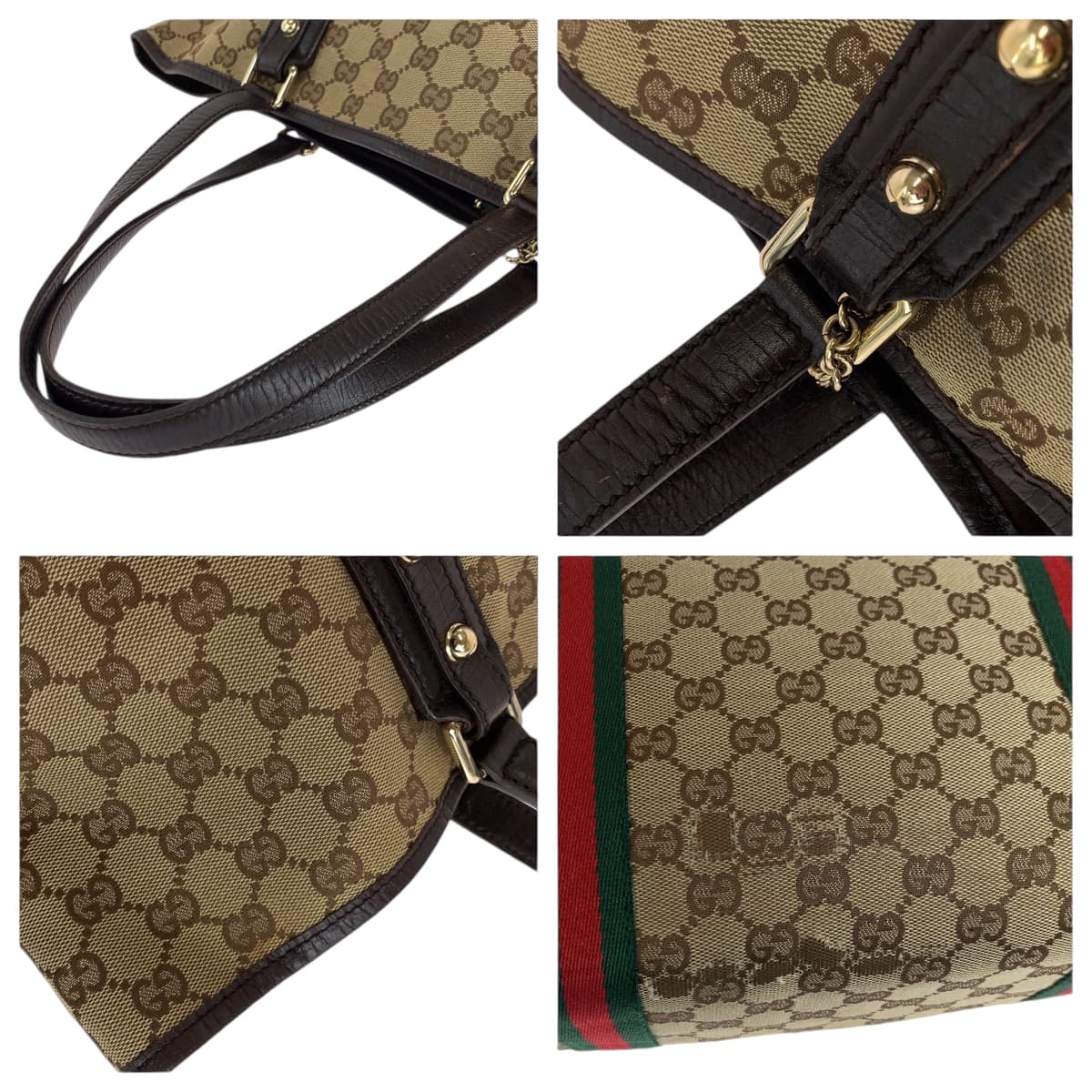 14577
GUCCI グッチ シェリーライン ベージュ ブラウン ゴールド金具 GGキャンバス 139260 トートバッグ ショルダーバッグ  レディース