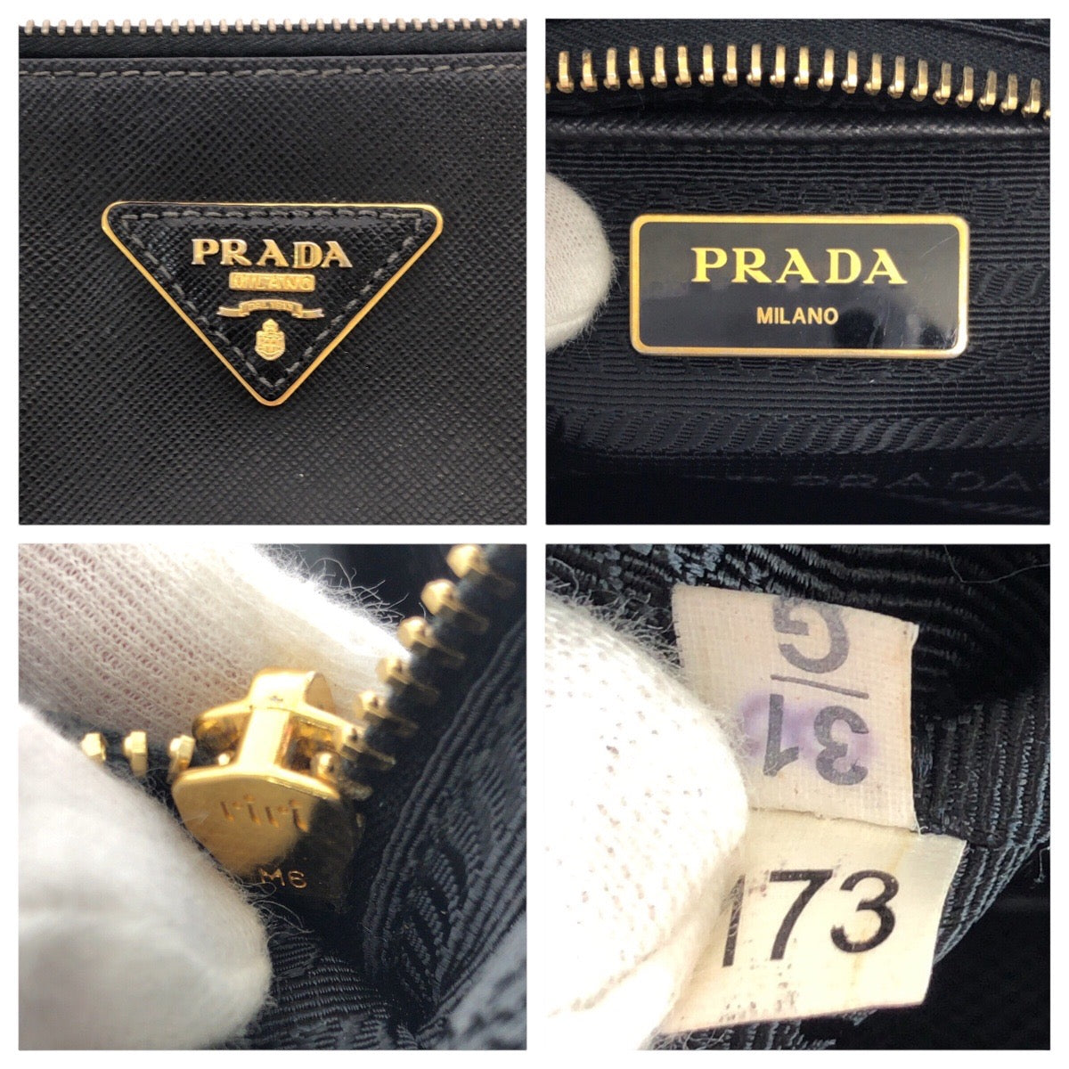 14583
PRADA プラダ サフィアーノ ガレリア ブラック 黒 ゴールド金具 レザー トートバッグ ショルダーバッグ 2way  レディース