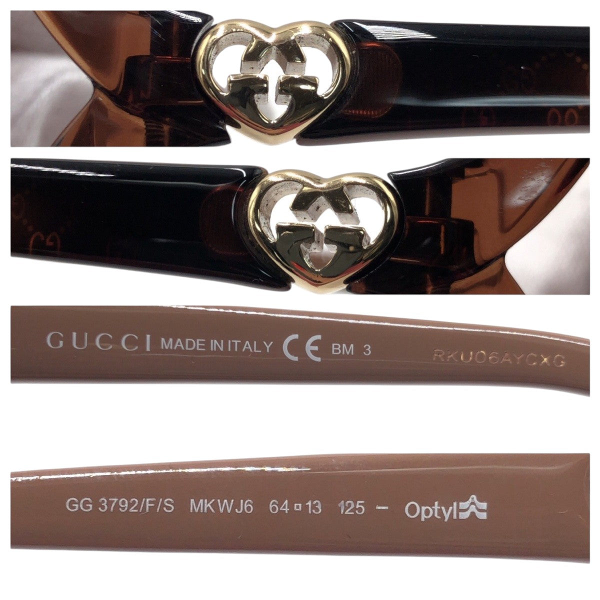 GUCCI グッチ インターロッキングGハート GG柄 ブラウン プラスチック GG3792/F/S MKWJ6 64□13 125 サングラス バタフライ  レディース