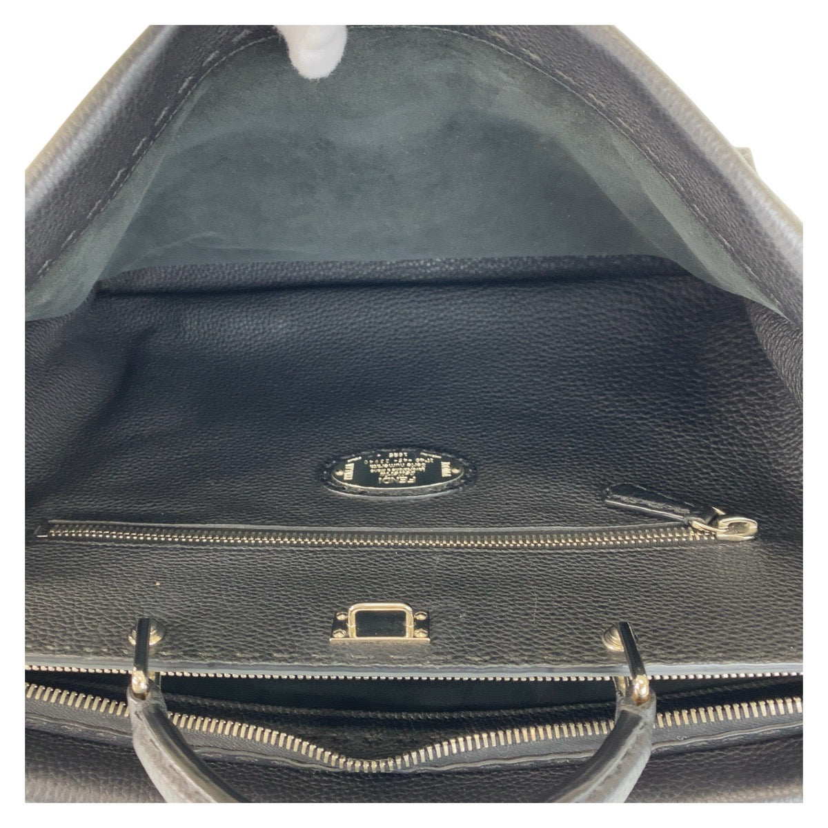 14607
FENDI フェンディ セレリア ピーカブー ブラック 黒 シルバー金具 レザー ビジネスバッグ ブリーフケース  メンズ