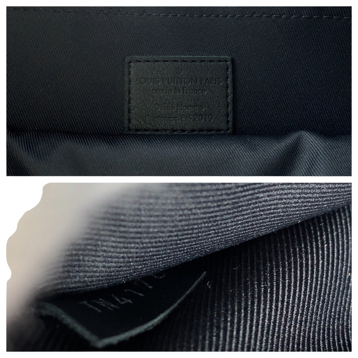 14656
LOUIS VUITTON ルイヴィトン モノグラム ソーラーレイ ポシェット ヴァージル アブロー ブラウン オレンジ PVC M44484 クラッチバッグ 男女兼用  メンズ