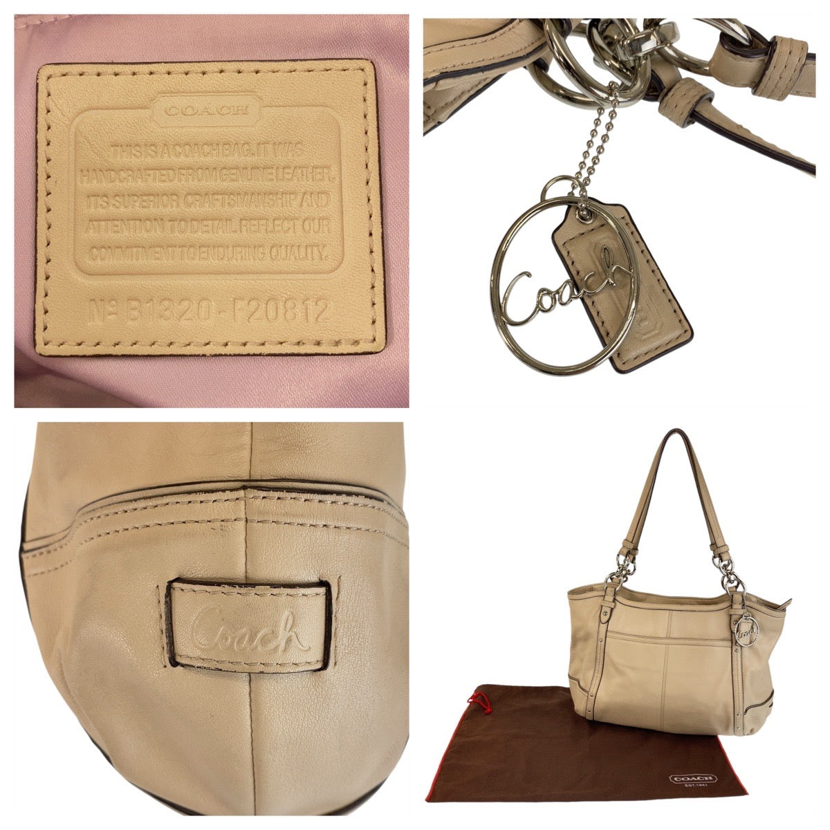 14658
COACH コーチ ベージュ シルバー金具 レザー トートバッグ ショルダーバッグ  レディース