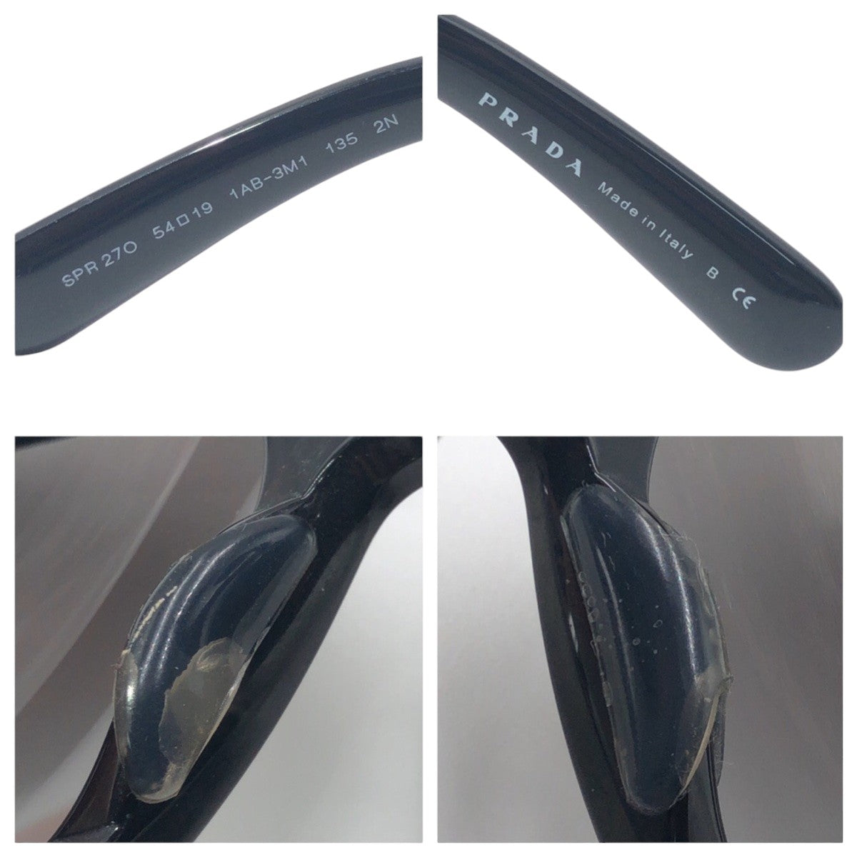 14675
PRADA プラダ ミニマル バロック ブラック 黒 プラスチック SPR270 5419 1AB 3M1 135 2N サングラス スクエア  レディース