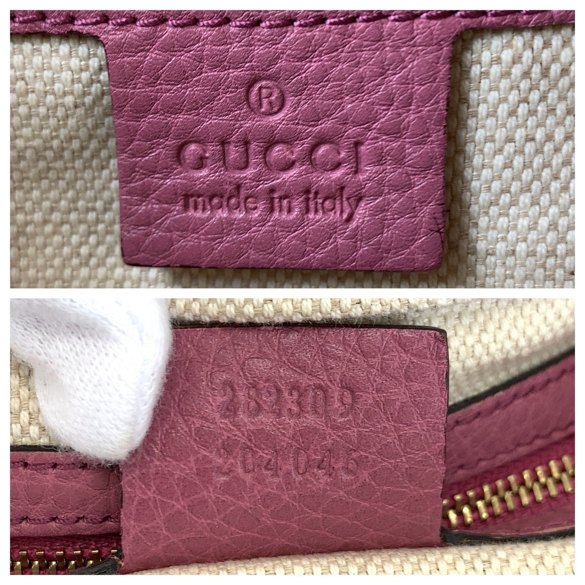 14704
GUCCI グッチ ソーホー インターロッキング ピンク ゴールド金具 レザー 282309 トートバッグ ショルダーバッグ  レディース