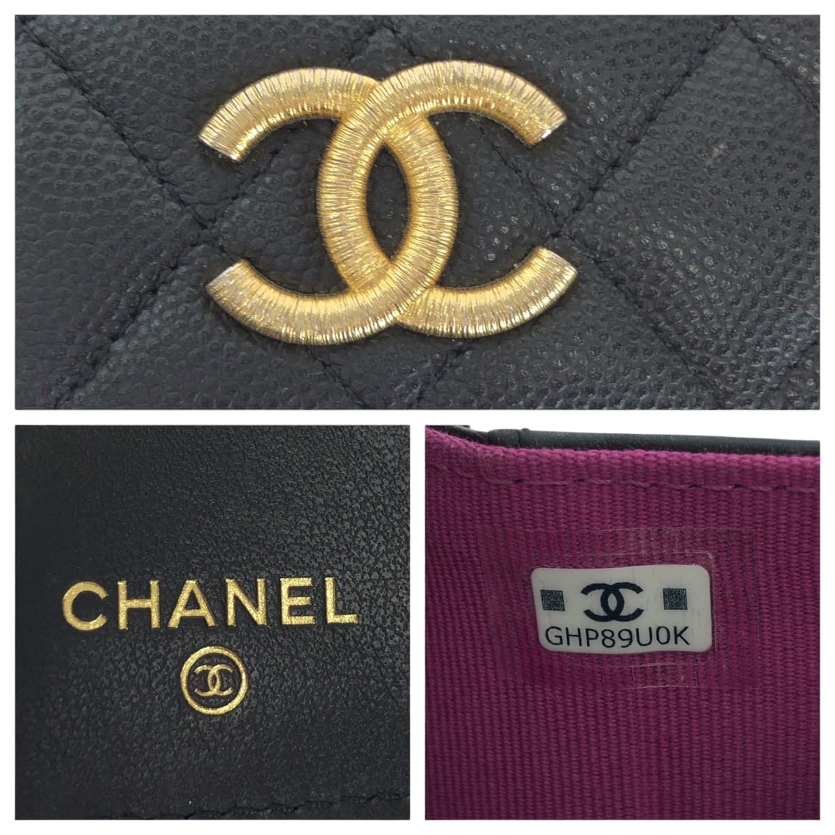 14741
CHANEL シャネル マトラッセ ココマーク ブラック 黒 ゴールド金具 キャビアスキン 折財布 コンパクトウォレット  レディース