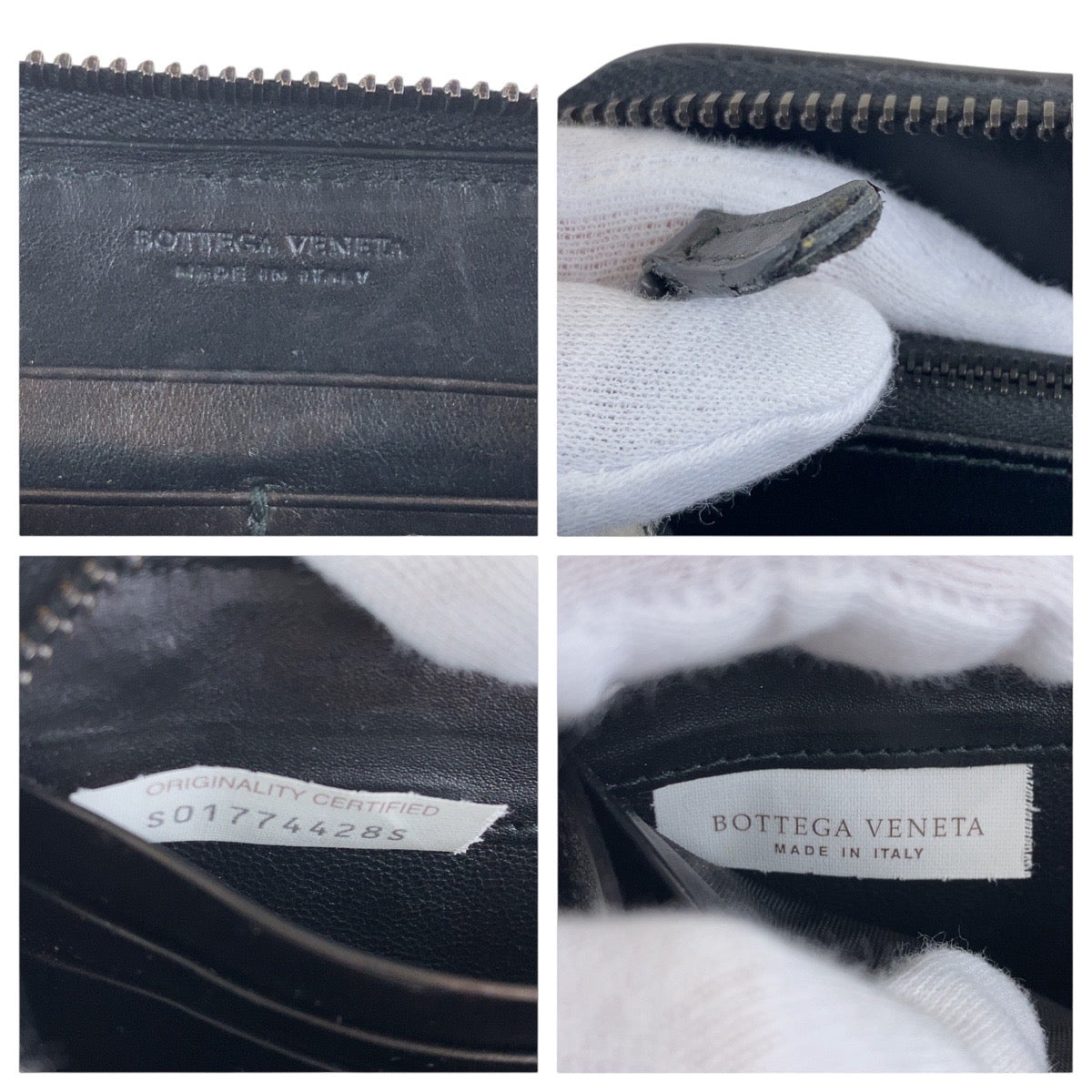 14742
BOTTEGAVENETA ボッテガヴェネタ イントレチャート ブラック 黒 レザー 長財布 ロングウォレット  メンズ ABP22