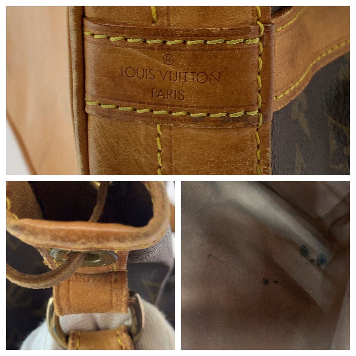 14760
LOUIS VUITTON ルイヴィトン モノグラム ノエ ブラウン ゴールド金具 PVC M42224 ショルダーバッグ  レディース