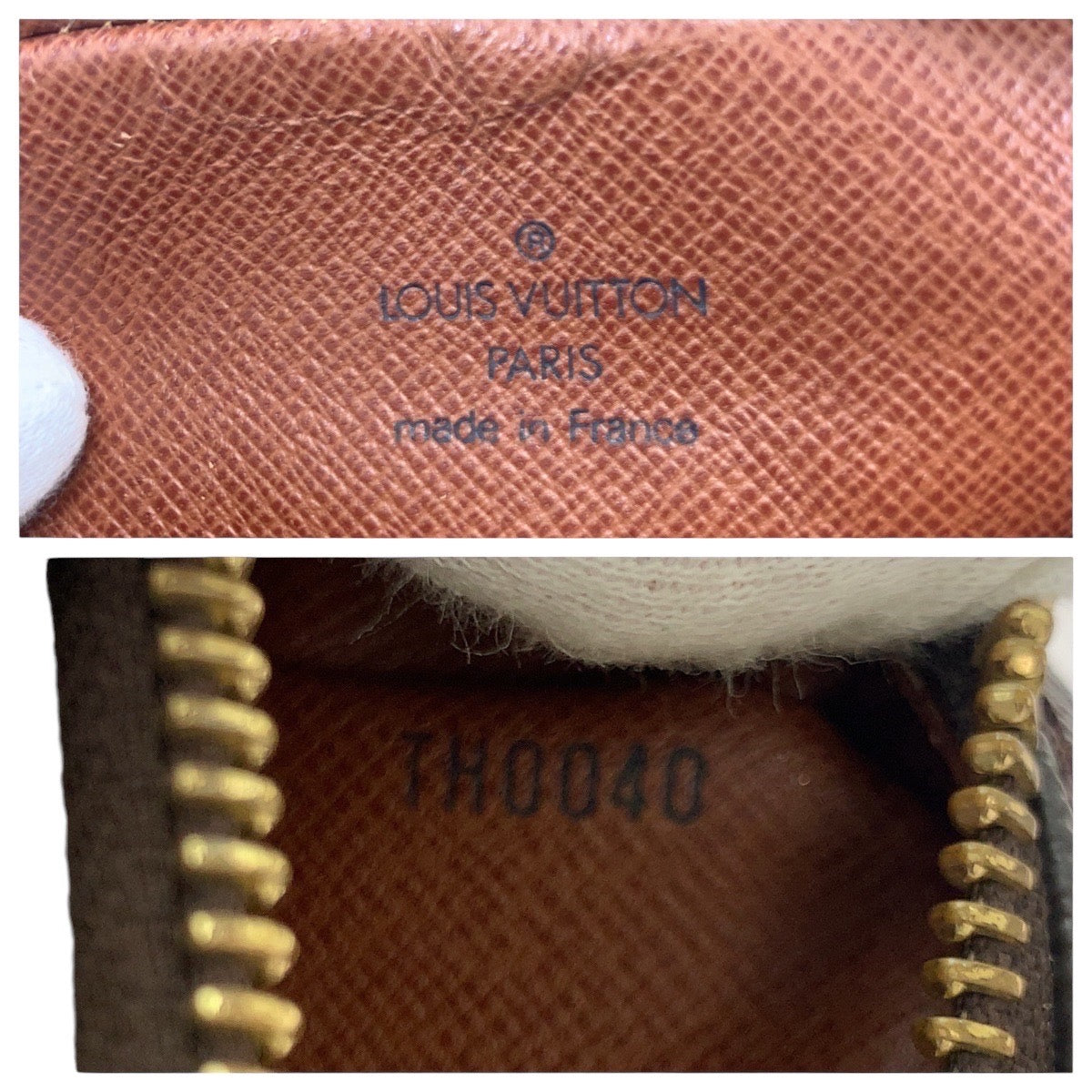 14767
LOUIS VUITTON ルイヴィトン モノグラム アマゾン ブラウン ゴールド金具 PVC / レザー M45236 ショルダーバッグ ポシェット  レディース