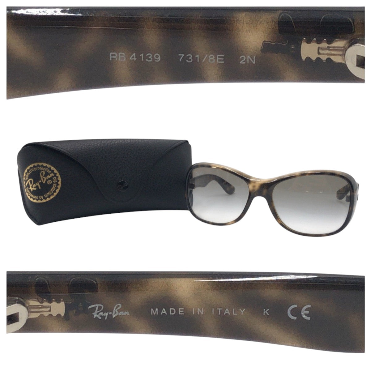 14789
Ray-Ban レイバン ブラウン プラスチック RB4139 731/8E 2N サングラス バタフライ  レディース