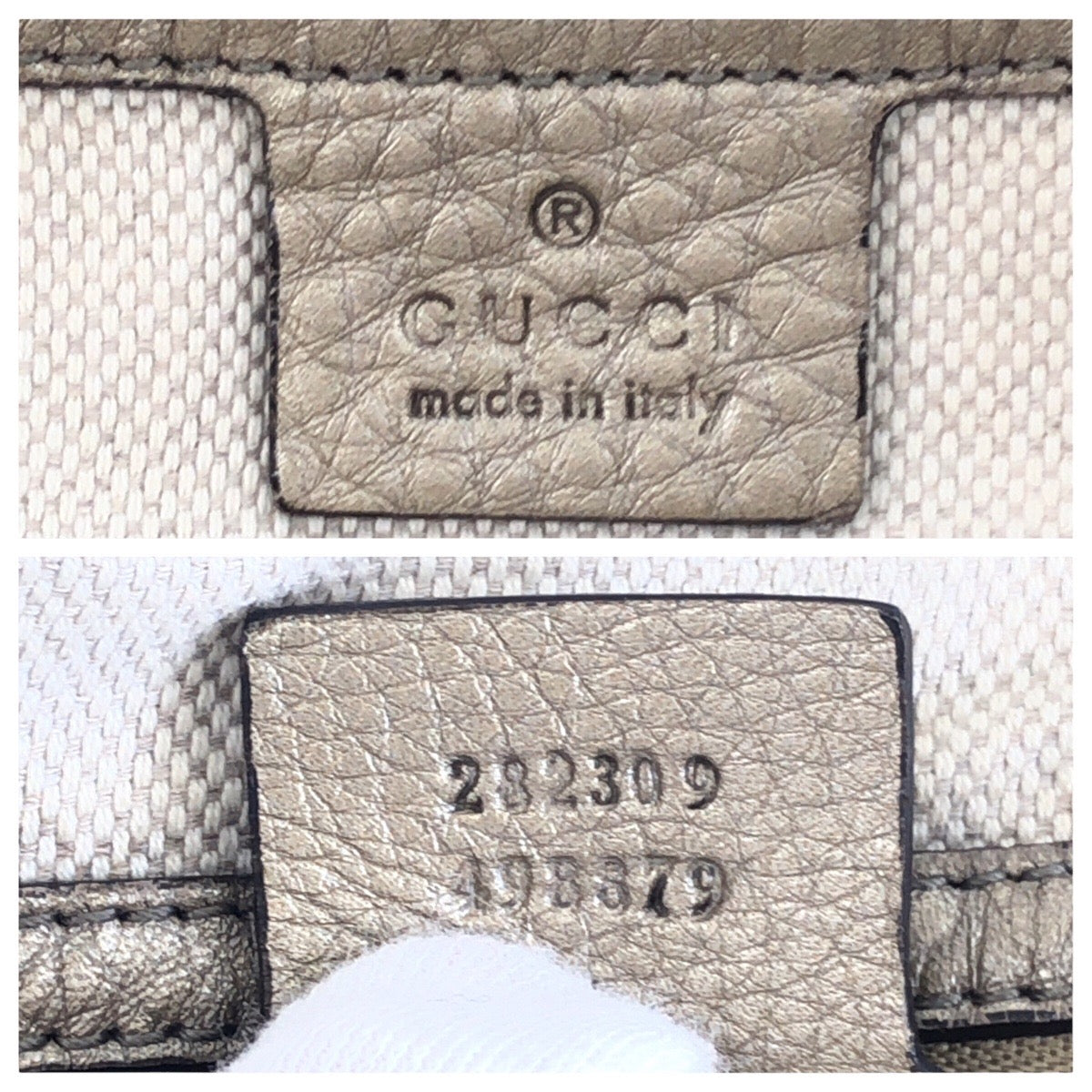 14829
GUCCI グッチ ソーホー ゴールド ゴールド金具 レザー 282309 トートバッグ ショルダーバッグ  レディース